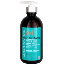 **NEW** Moroccanoil Moroccan