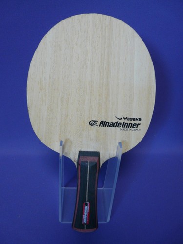 Yasaka alnade inner - alnade, carbon
