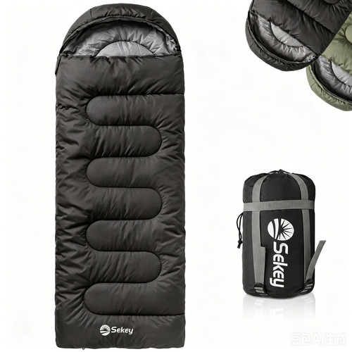 Schlafsack 220 cm - schlafsack,