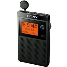 SONY Compact Slim Radio