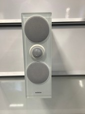 Revox Shelf G70 weiß