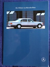 Mercedes-Benz W 126 S-Klasse 