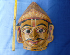 2 indische Masken - Pappmaché