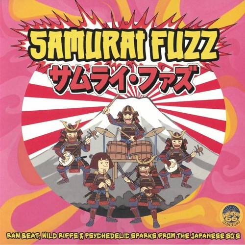 Samurai fuzz raw beat - samurai, wild