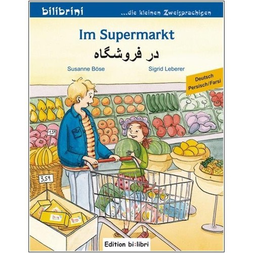 Sprachförderung für kinder - sprachförderung,