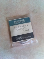 Vintage LCD Digitaluhr Citizen Crystron Crystal 54-63551 NOS