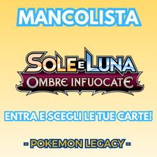 Pokemon FEUERSCHATTEN Choose