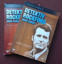 Zwei DVD Boxen Detektiv Rockford Anruf genügt James Garner Staffel 1 Teil 1 & 2