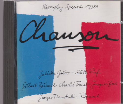Stereoplay special 51 - special,