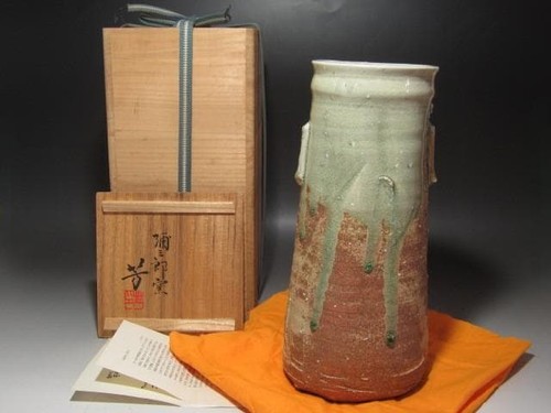 Yasaburo brennofen kaori - yasaburo,