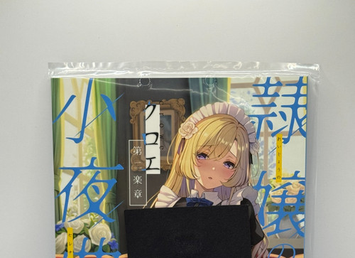 Doujinshi illustration japan - /,