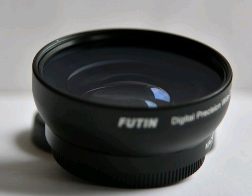 Futin digital precision wide - futin,