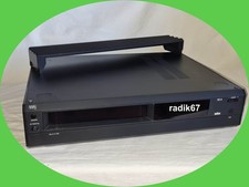 BRAUN Atelier VC4 Hifi-Stereo Videorecorder KOMPLETT REVIDIERT!  1J.GEWÄHRLEIST.