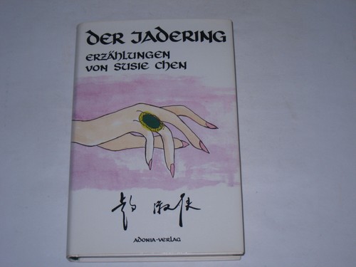Chen susie der jadering - susie:der,
