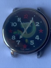 Sowjetrussische uhr raketa - sowjetrussische,