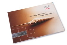 Audi A3 8P/A4 8E/B6/A6