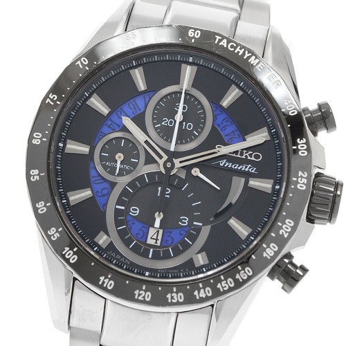 Seiko brightz ananta yuji - brightz,