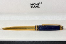 Montblanc kugelschreiber - montblanc,