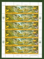 UNO New York 1993 - Klimawandel Treibhauseffekt Wetter - Nr. 657-60 Kleinbogen ⁑