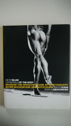 Dieter blum cathedrals of - blum,