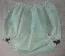 Windelhose, Modell PRISMA