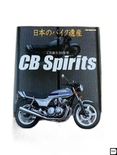 CB Spirits Motorcycle