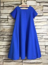 cocon.commerz PRIVATSACHEN