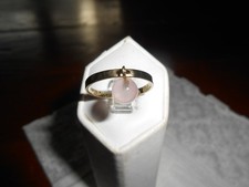 GOLDRING 333 GOLD MIT ROSENQUARZKUGEL Größe 55