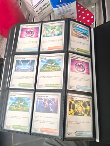 Nintendo pokémon tcg - tcg, karten