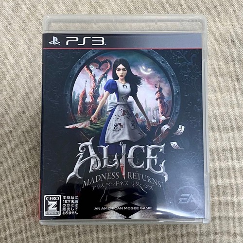 Ps3 alice madness - ps3, returns