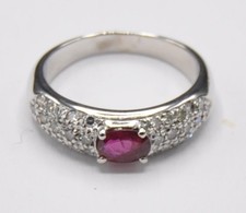 Weißgold Ring Rubin Diamant