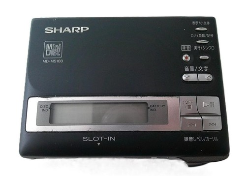 Sharp ms100 portable - sharp, md