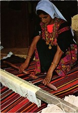 CPM In einem Beduinenzelt im