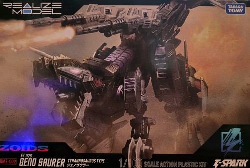 Spark realize zoids - t-spark,