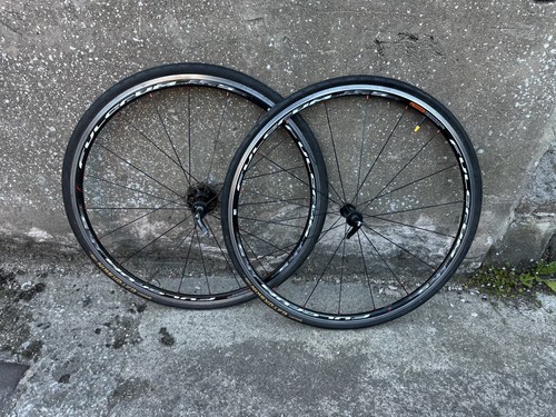 Fulcrum racing wide 700c - wide,