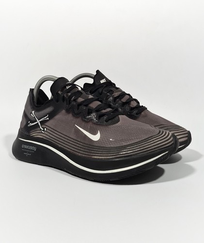 Nike zoom fly gyakusou - zoom,