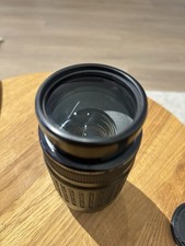 Canon Tele-Zoom Objektiv EF 75-300mm 1:4.0-5.6