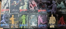 Manga The Breaker 1-5 & The