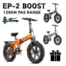 ENGWE EP-2 BOOST 250W