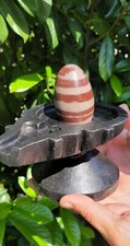 Shiva Lingam, Shiva Lingam mit