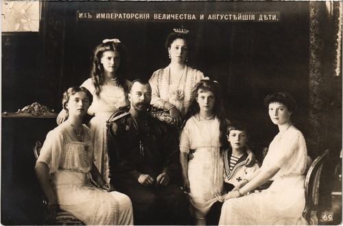 Russisches königshaus - pc,