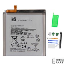 PREMIUM Ersatz Akku Für