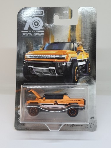 2022 hummer years - 2022,