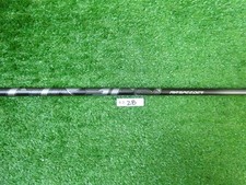 Fujikura 2025 Air Speeder 50-A