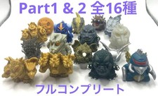 Godzilla Figur Gashapon Sofubi