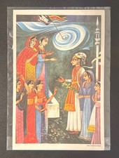 Speisekarte Werner Dausien Verlag 1980er Retro Vintage Sammler Märchen 