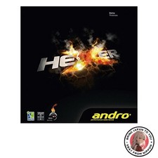 New Andro Hexer 112260 Table