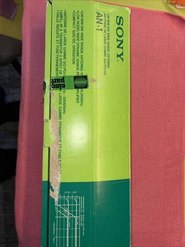 Sony aktivantenne - sony, an-1