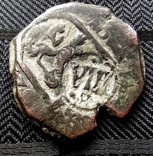 Piraten Münze. Kolonial