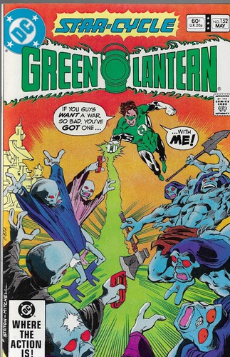Green lantern 152 - lantern, no.152